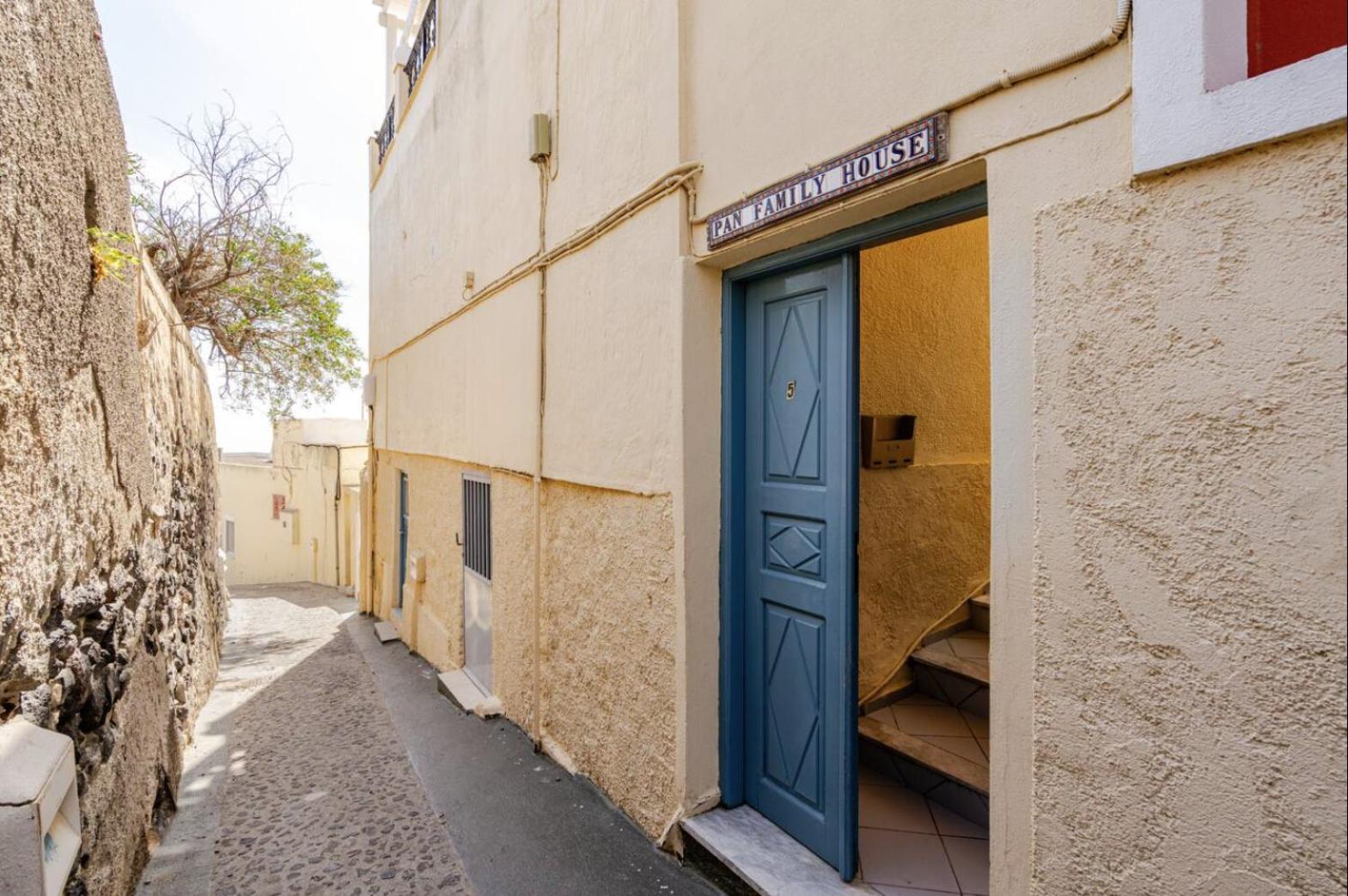 Pan Family House Apartamento Fira  Exterior foto